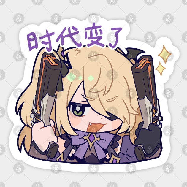 Armor Update [Honkai Impact] Sticker by Tad